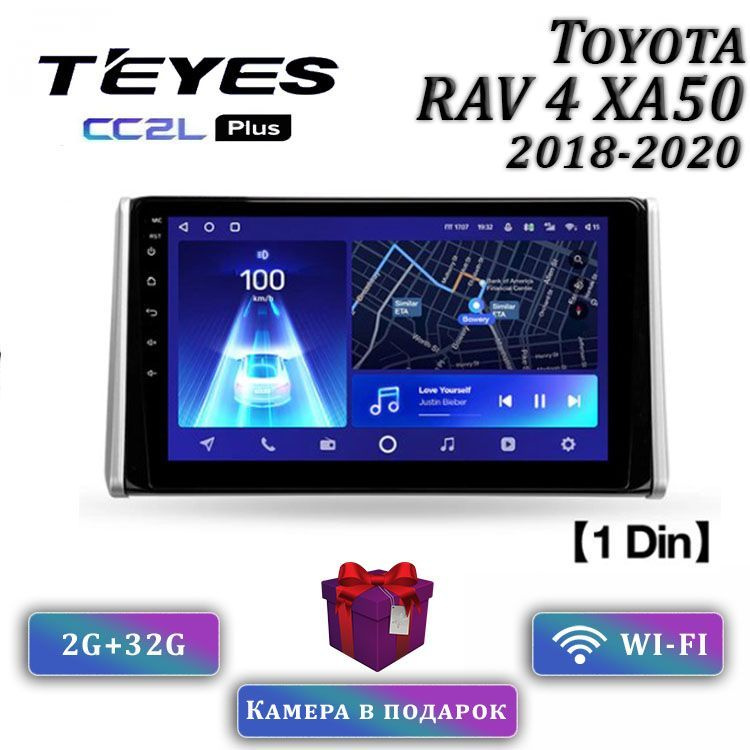 Штатная автомагнитола Teyes CC2L plus/ 2+32GB/ Toyota RAV 4 XA50 ...