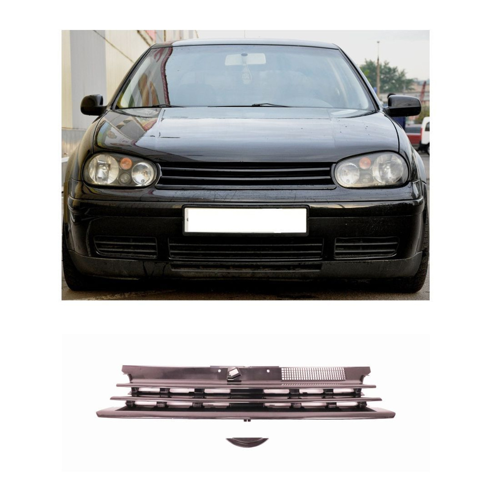 Решетка радиатора VW Golf 4 тюнинг черная без значка - LOWSTUFF арт.  lsf1J1853653JOE - купить по выгодной цене в интернет-магазине OZON  (488195109)