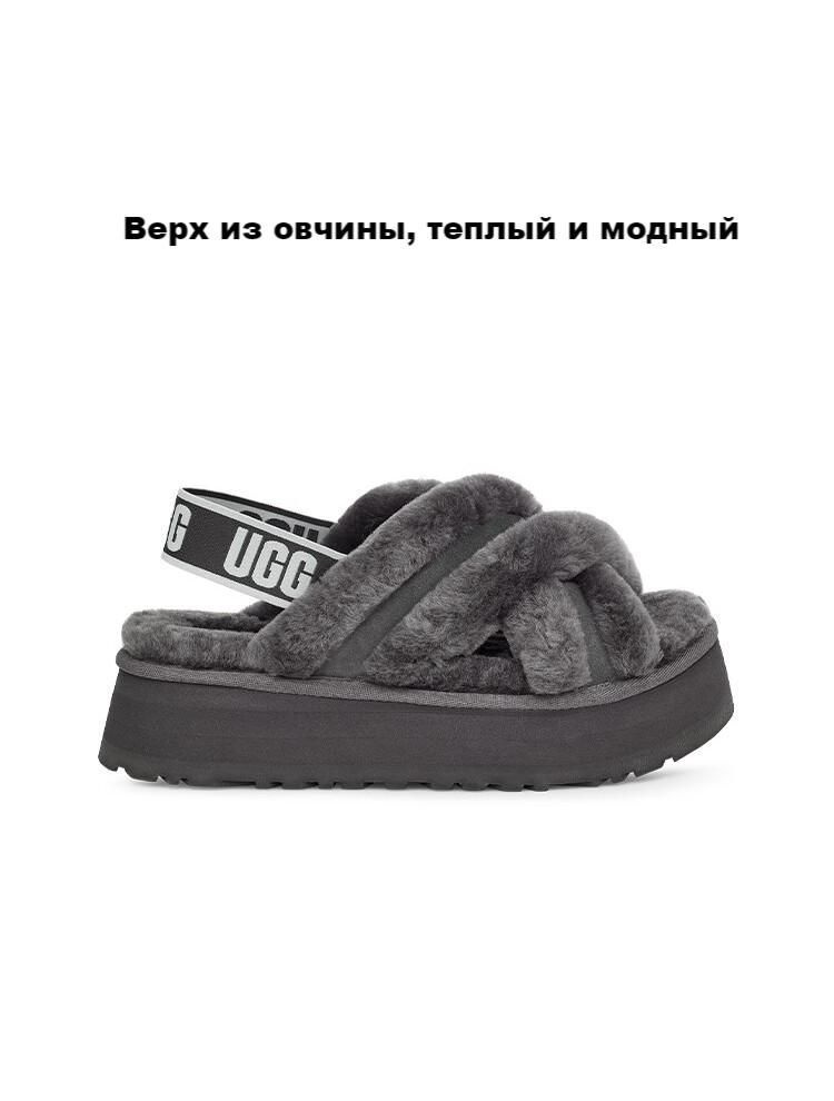 Босоножки UGG Boutique. Итальянская мода (журнал) #1