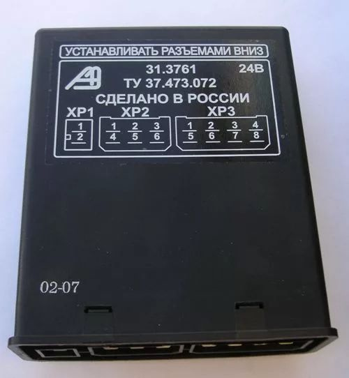 31-3761 Блок управления подогревателями 14.8106, 15.8106 (31.3761) 141.8101.800-