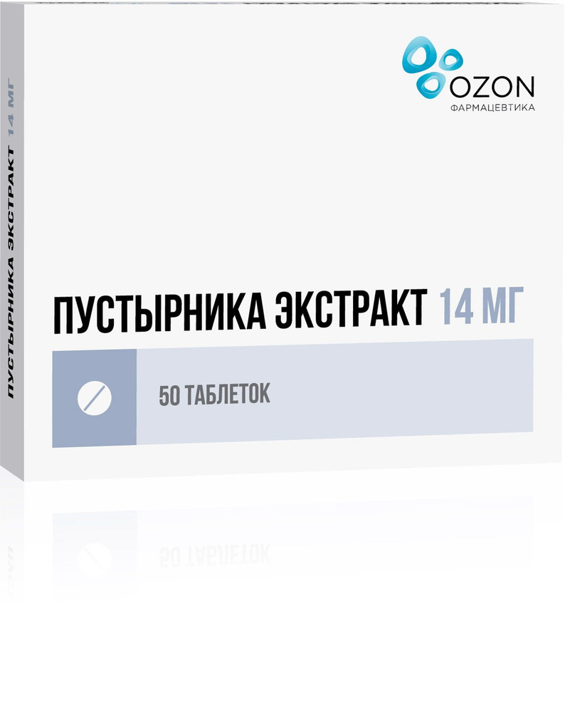 Лекарственное средство безрецептурное Пустырника экстракт, бренд ОЗОН  Фармацевтика Без рецепта, Таблетка - купить в интернет-аптеке OZON  (921941713)