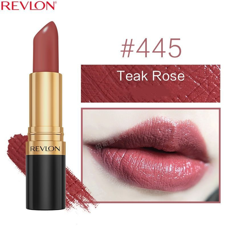 Revlon губная помада #1