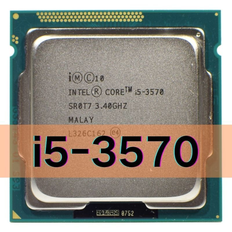Процессор Intel Core i5 3-го поколения, OEM (без кулера), 4 яд., 3.4 ...