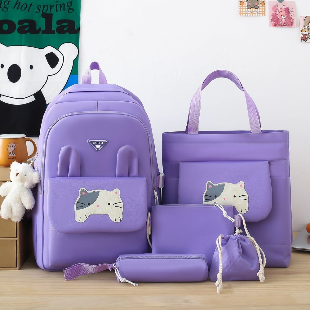 Рюкзак школьный для девочки 4 в 1 , ранец, сумка шоппер, пенал, косметичка  #1
