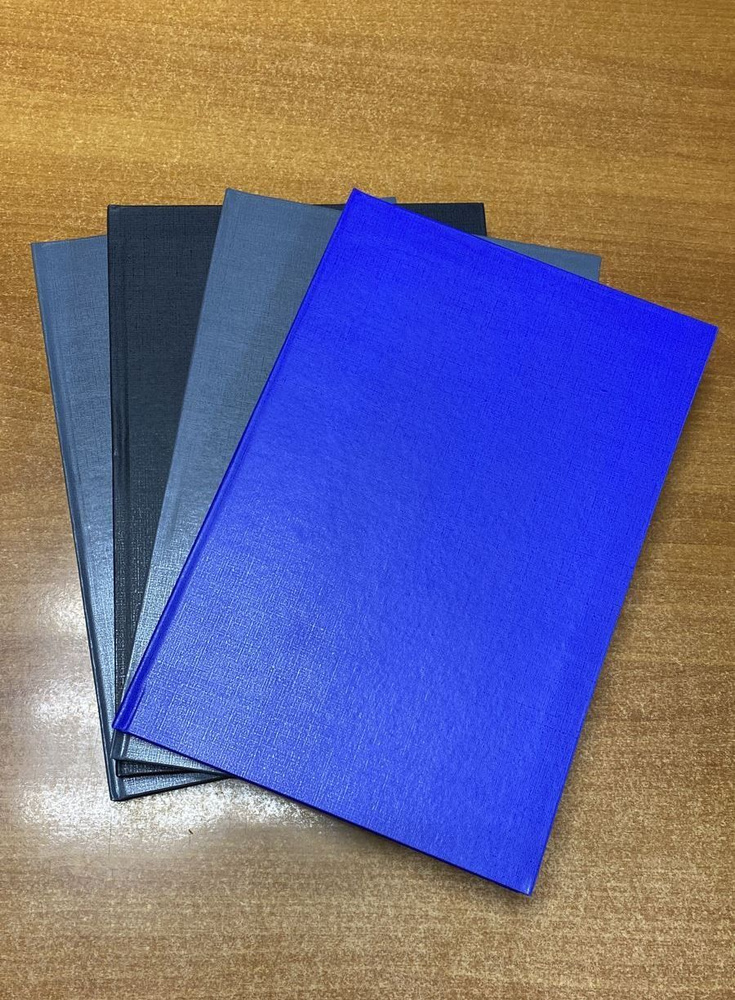 Книга учета 96 л клетка, Комплект 4 штуки, твердый переплет - купить с ...