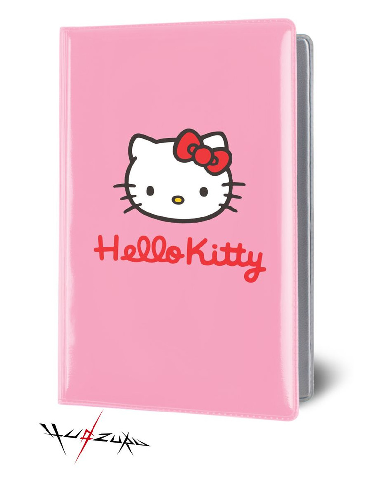 Обложка на паспорт "Hello Kitty" мордочка #1