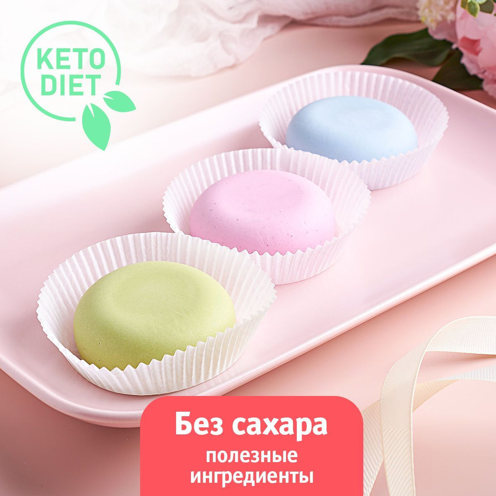 Ассорти вегетарианских пп кето десертов на кокосовой основе без глютена ...