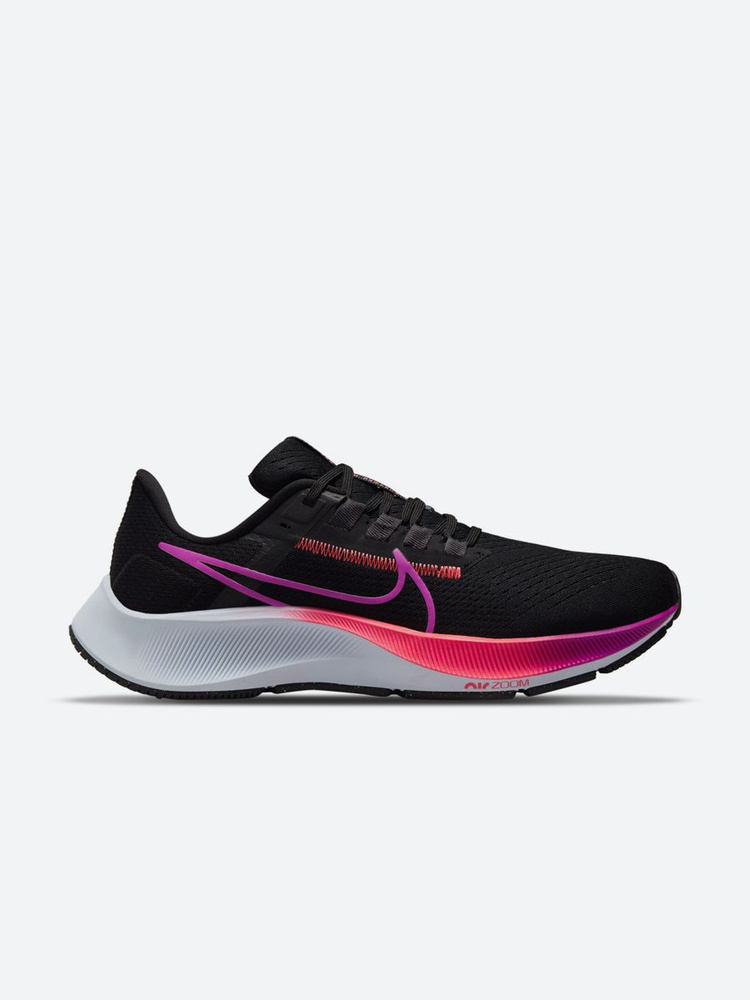 Buy nike outlet pegasus