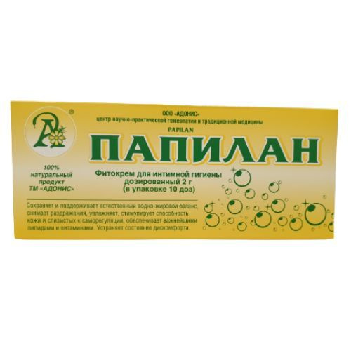 Фитокрем-свечи для интимной гигиены Папилан Флюид СО 2 Адонис (Papilan ...