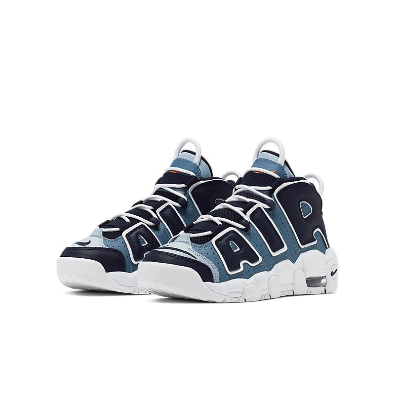 Denim air uptempo online