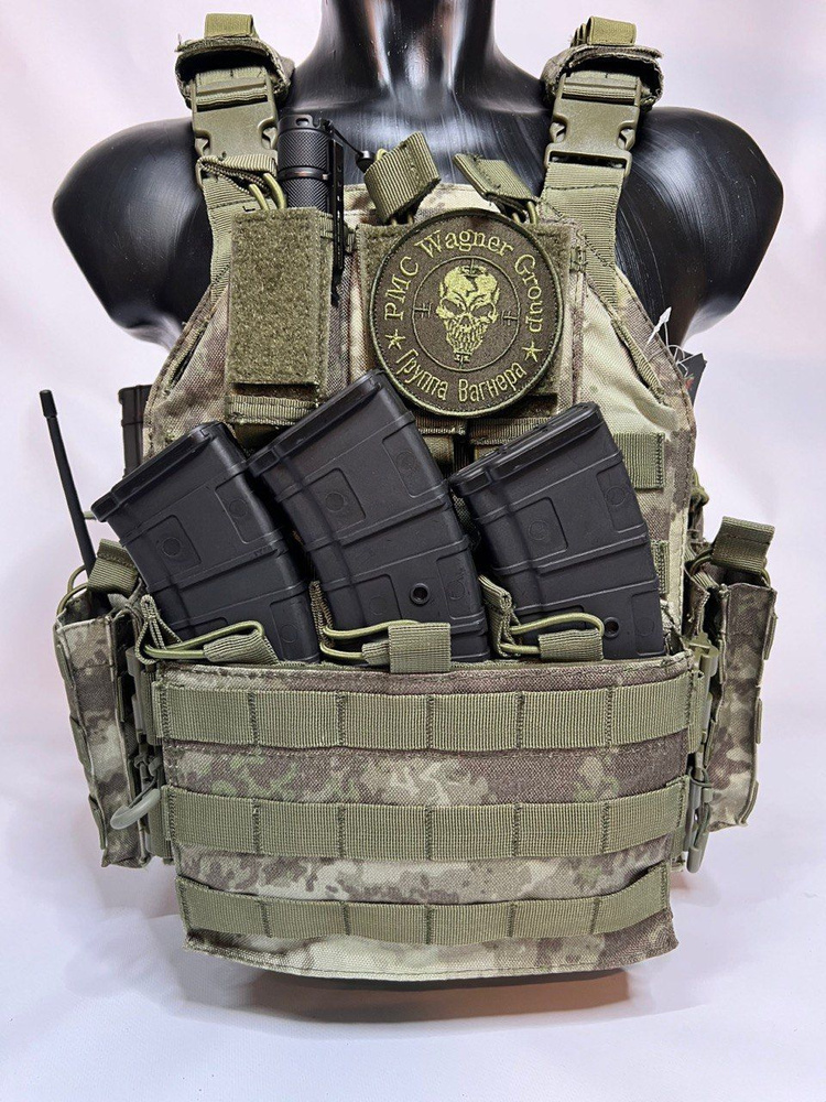 Разгрузка тактическая военная(бронежилет), разгрузочный жилет ...