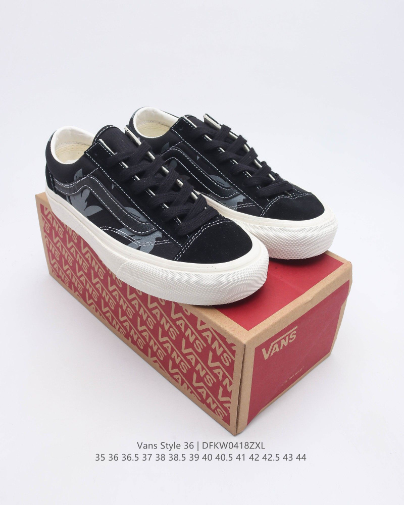 Кеды Vans #1