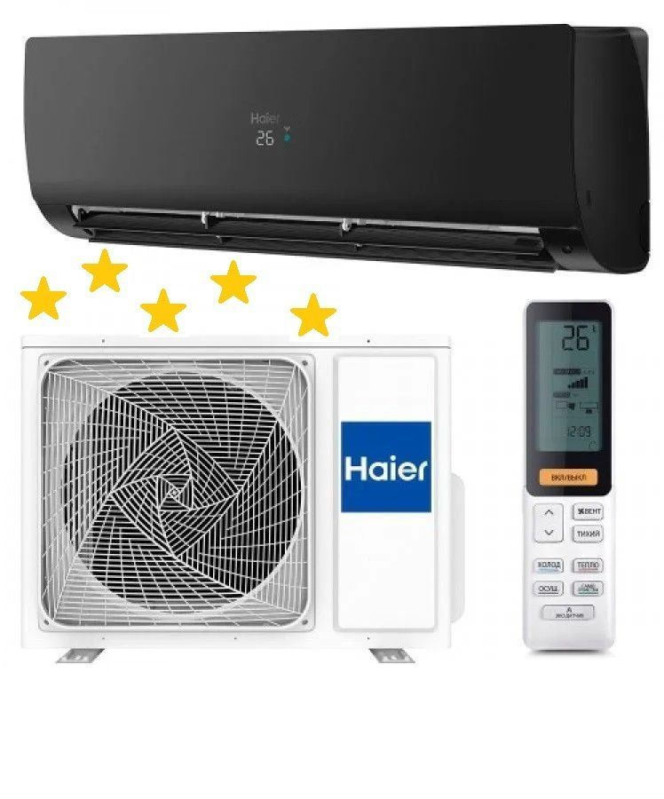 Haier wifi direct. Haier wifi direct