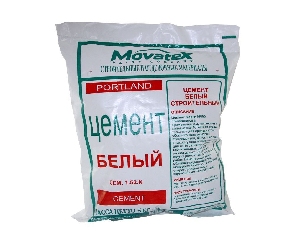 Movatex Цемент белый 5 кг Т02383 #1