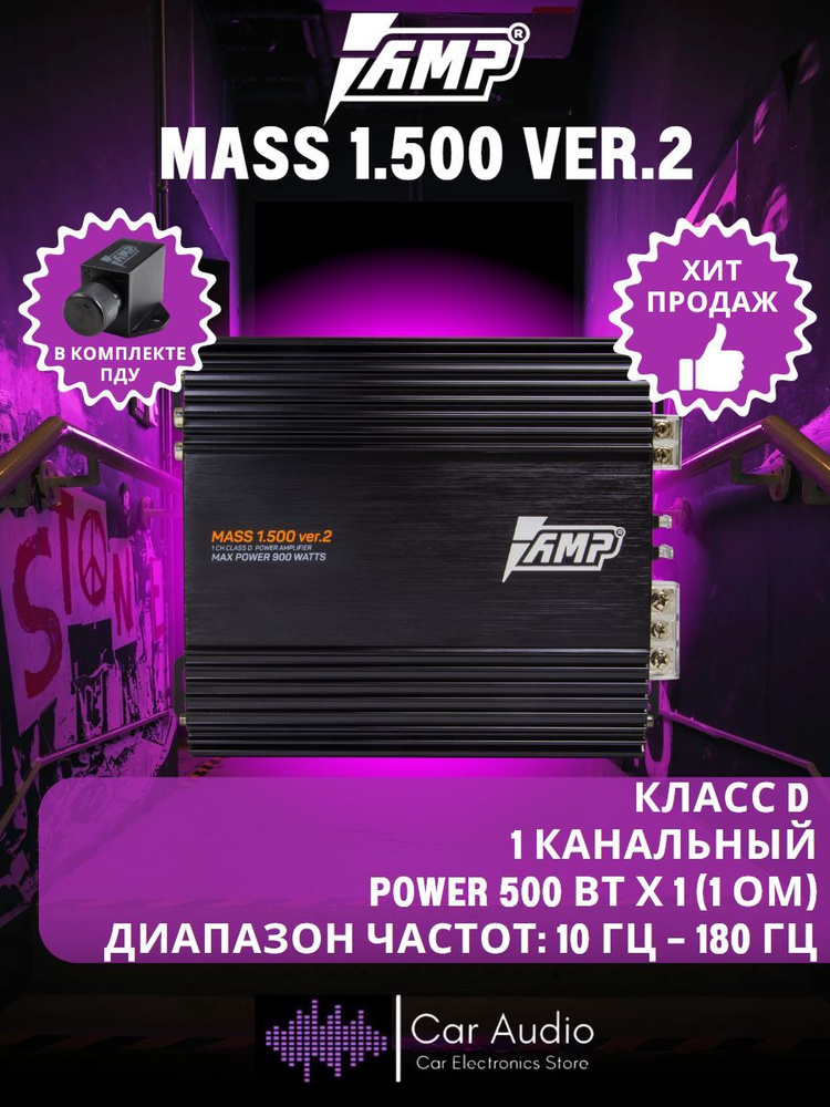 MARSHALL DSL1 COMBO гитарный ламповый комбо усилитель, 1 Вт, 1x8' Celestion... Маршал