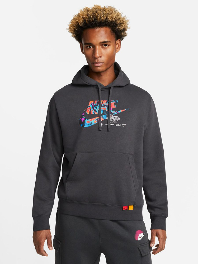 Nike hbr shop fleece hoodie