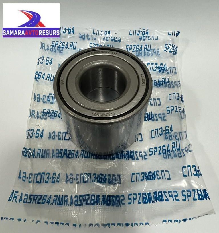 Подшипник ступицы рено логан 1. Snr r155. 6. R155. Подшипник ступицы рено логан 1.