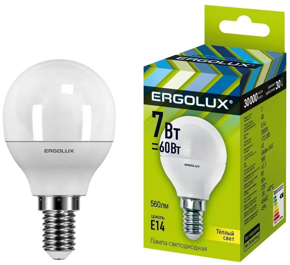 Лампочка Ergolux - купить в интернет магазине OZON (967571239)
