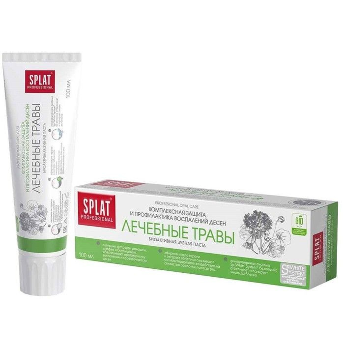 Зубная паста Splat Professional "Лечебные травы", 100 г - купить с ...