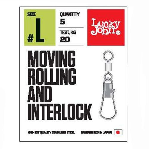 Вертлюги c застежкой LUCKY JOHN MOVING ROLLING AND INTERLOCK, для скользящей оснастки с металл. вставкой #1