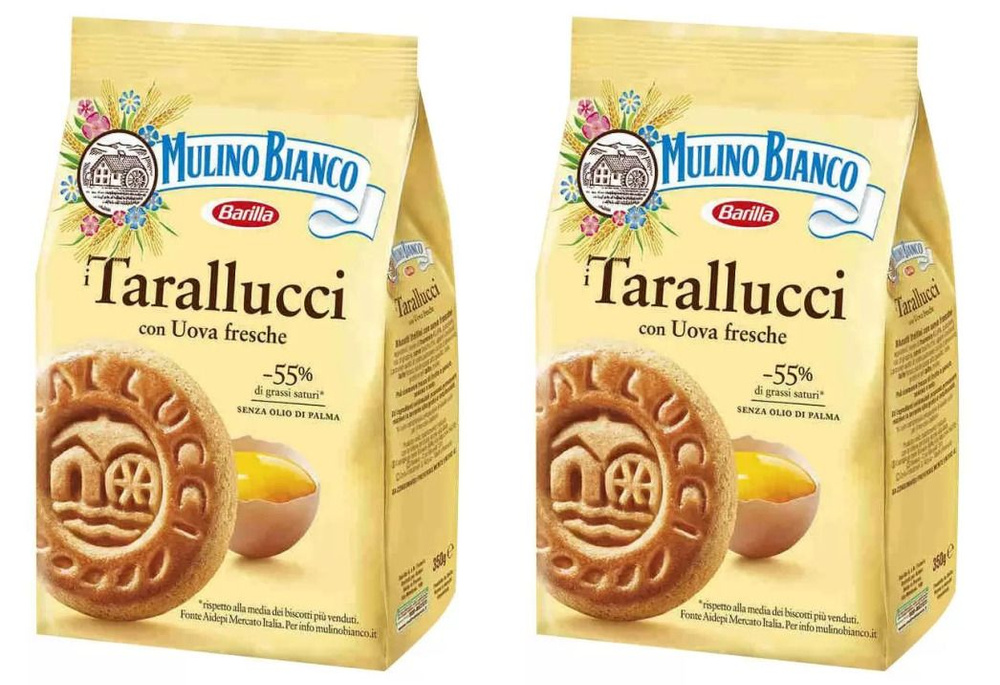 Mulino Bianco Печенье песочное Tarallucci, 350 г, 4 уп #1