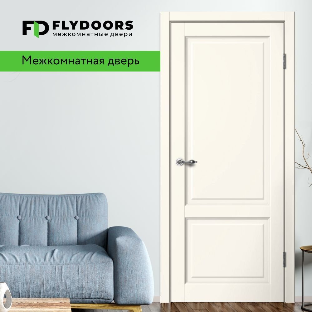 Дверь межкомнатная FLYDOORS комплект Classic С02 ПГ, цвет Ваниль, 600*2000,  #1
