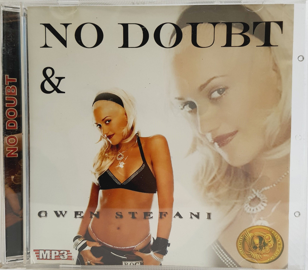 MP3 Mp3 диск Сборник Gwen Stefani No Doubt - купить по низким ценам в  интернет-магазине OZON (981105453)