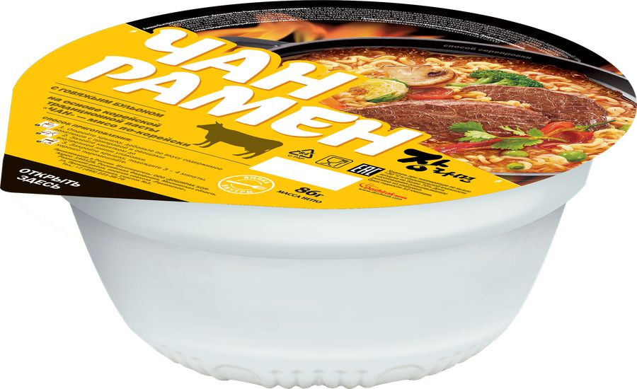 Лапша DOSHIRAK Чан рамен, со вкусом говядины, 86г - купить с доставкой ...