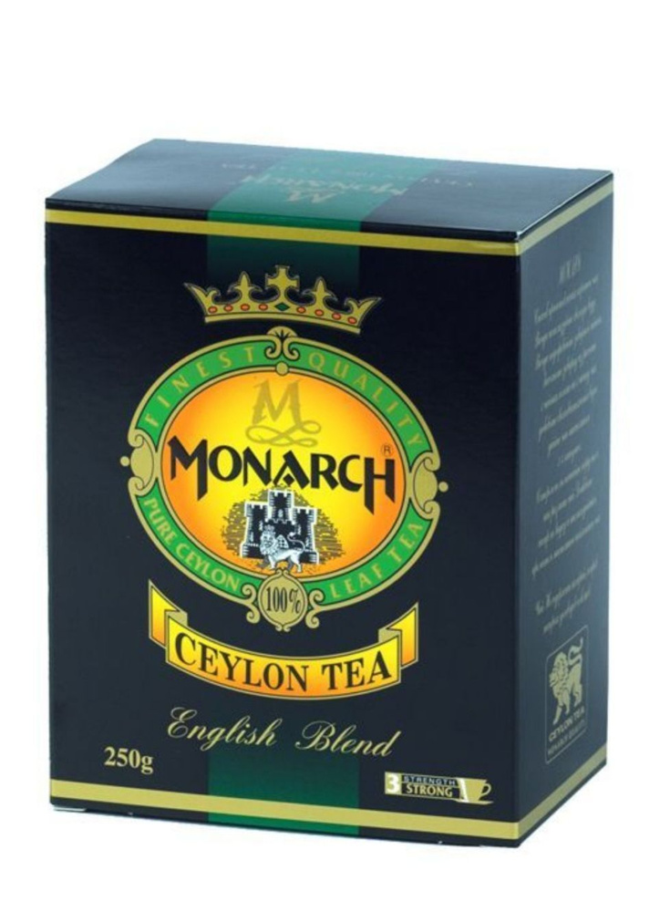 Чай черный Монарх крупнолистовой 250 гр. (ГОСТ), Monarch Ceylon English Blend OPA  #1