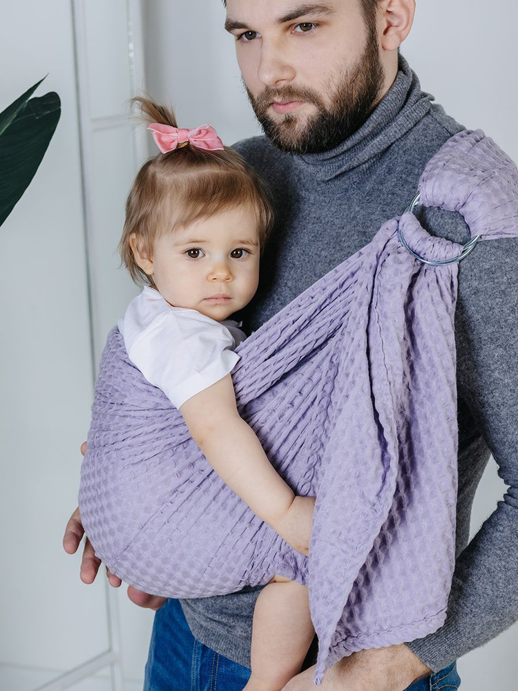 Слинг для новорожденных детей с рождения 0+ с кольцами Чудо-чадо ...