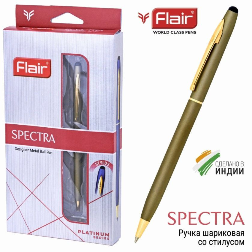 Ручка шариковая Flair "SPECTRA",синие чернила, корпус серый, футляр  #1