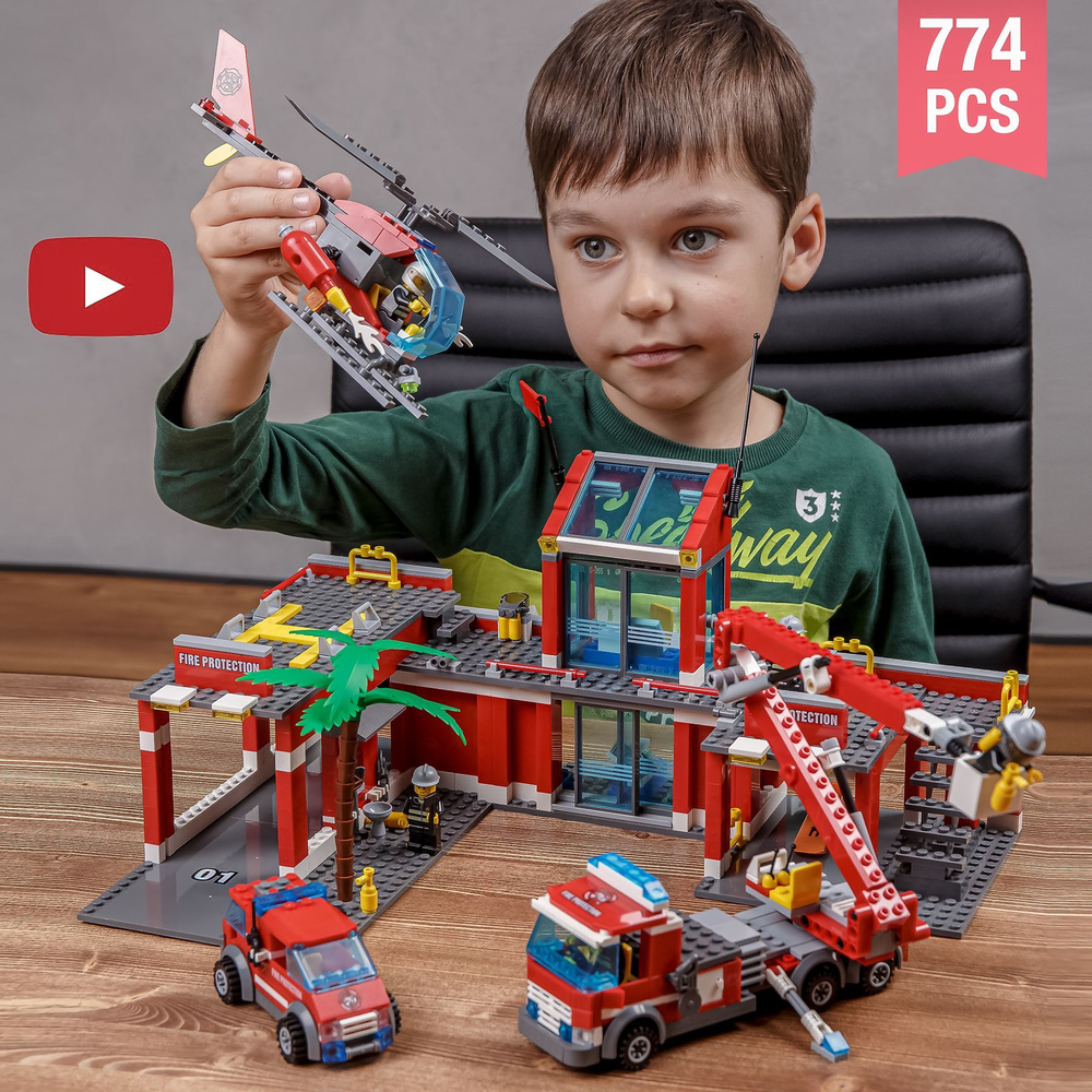 Конструктор для мальчиков развивающий "Пожарная станция Fire" 774 ...
