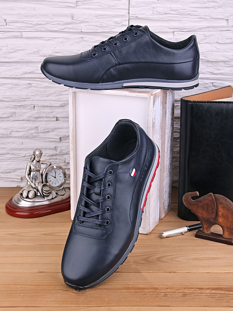 Кроссовки STILUS Натуральная кожа - купить с доставкой по выгодным ...