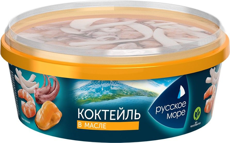 Коктейль из морепродуктов в масле Русское море, 300 г #1