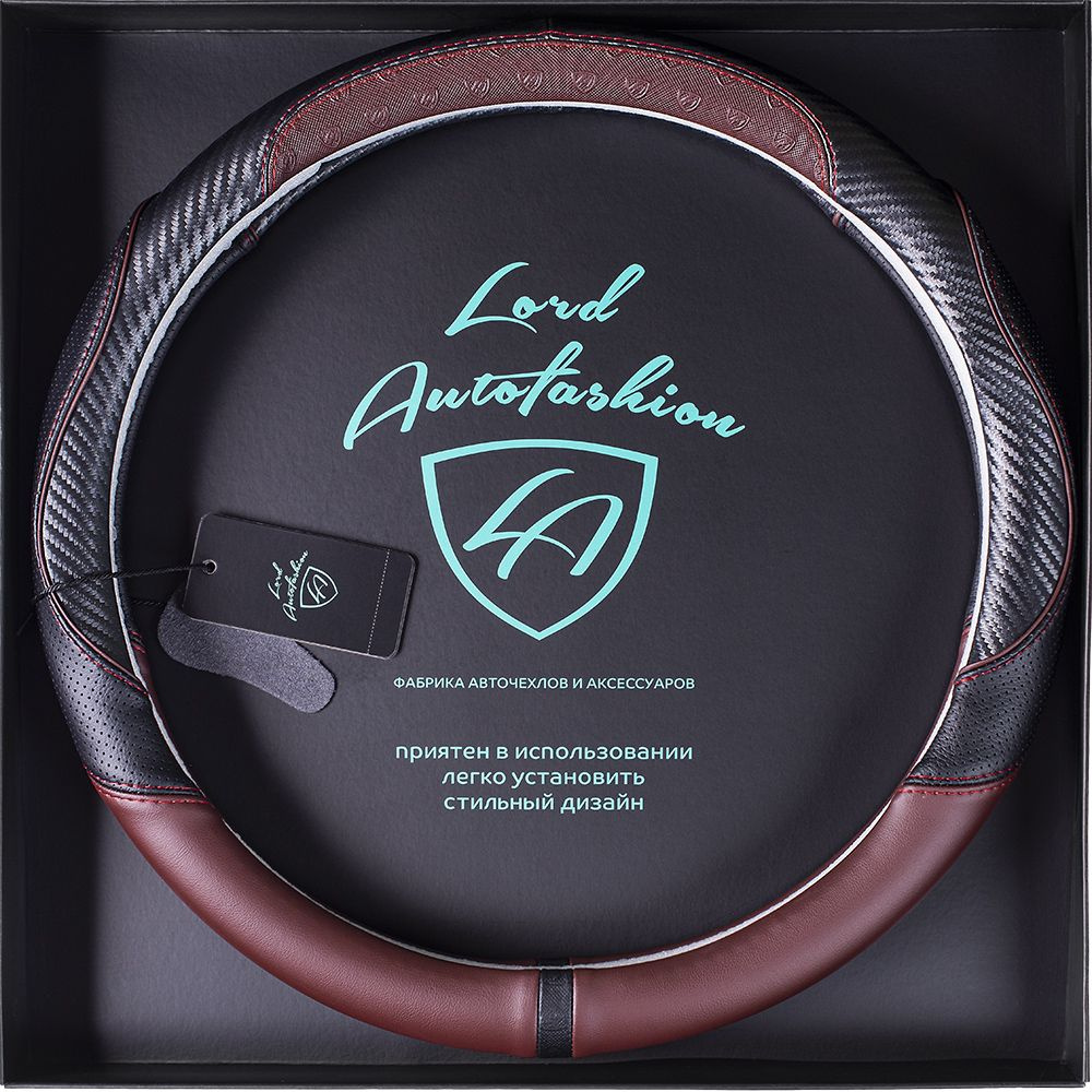 Оплетка на руль каркасная Кожа микрофибра ВС Lord Autofashion (7685 Чёрный/Бордовый М) #1