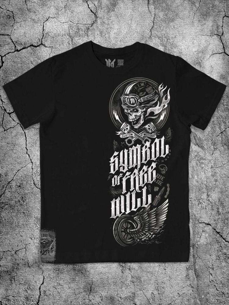 Футболка Макс Экстрим, размер 58, цвет черный, 92% хлопок, 8% лайкра ...