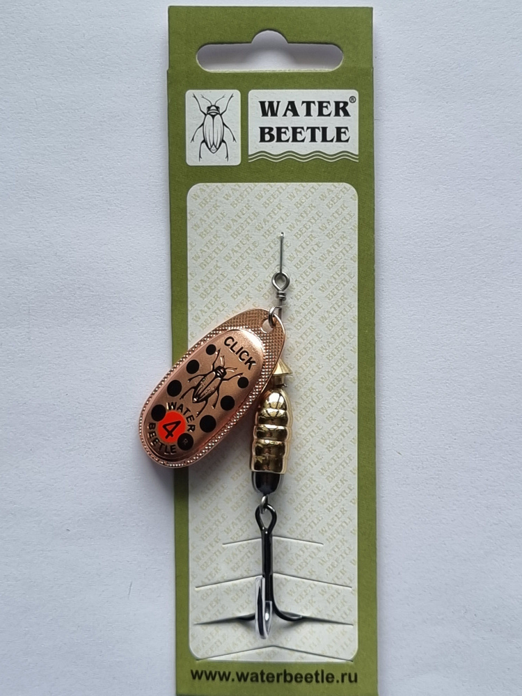 Блесна вращающаяся Click Label CL43101 11.5 гр Water Beetle #1