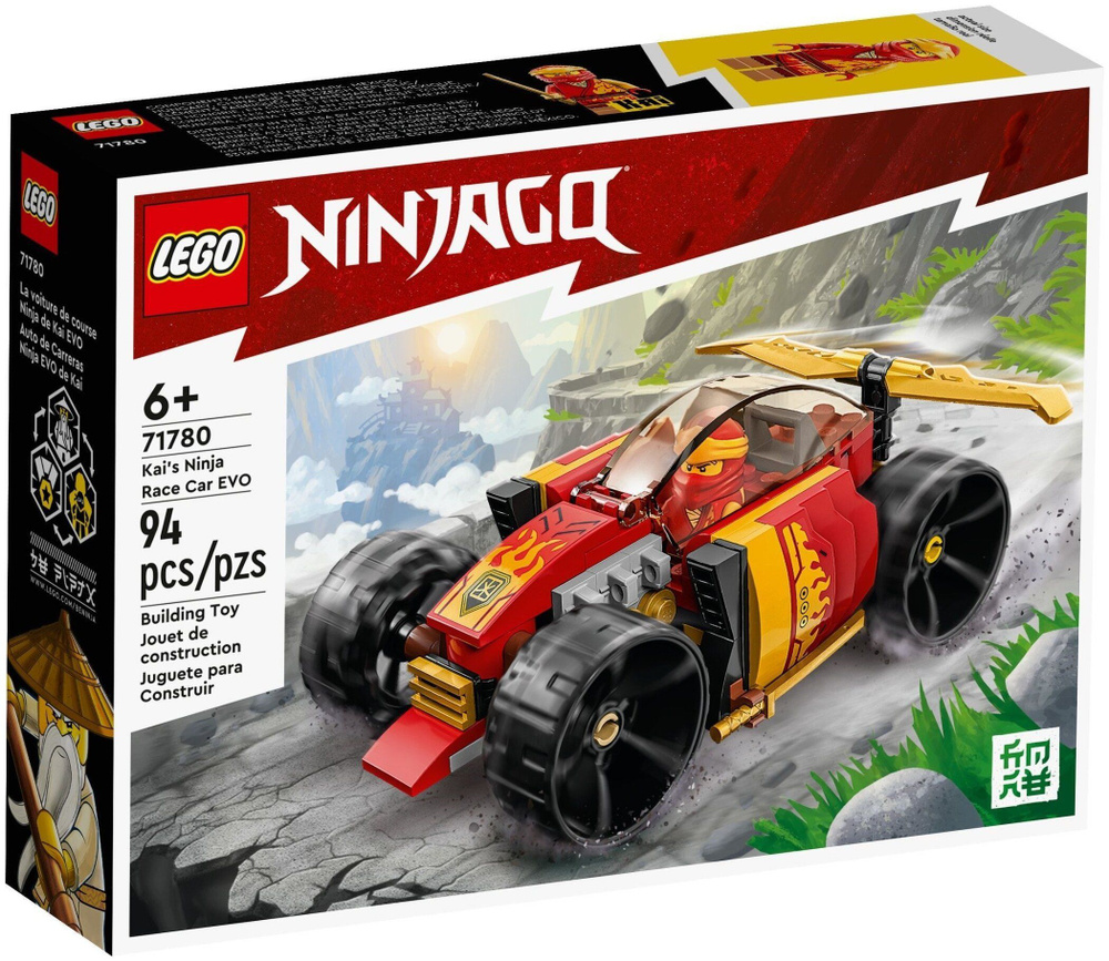 Конструктор LEGO Ninjago 71780 Гоночный автомобиль ниндзя Кая