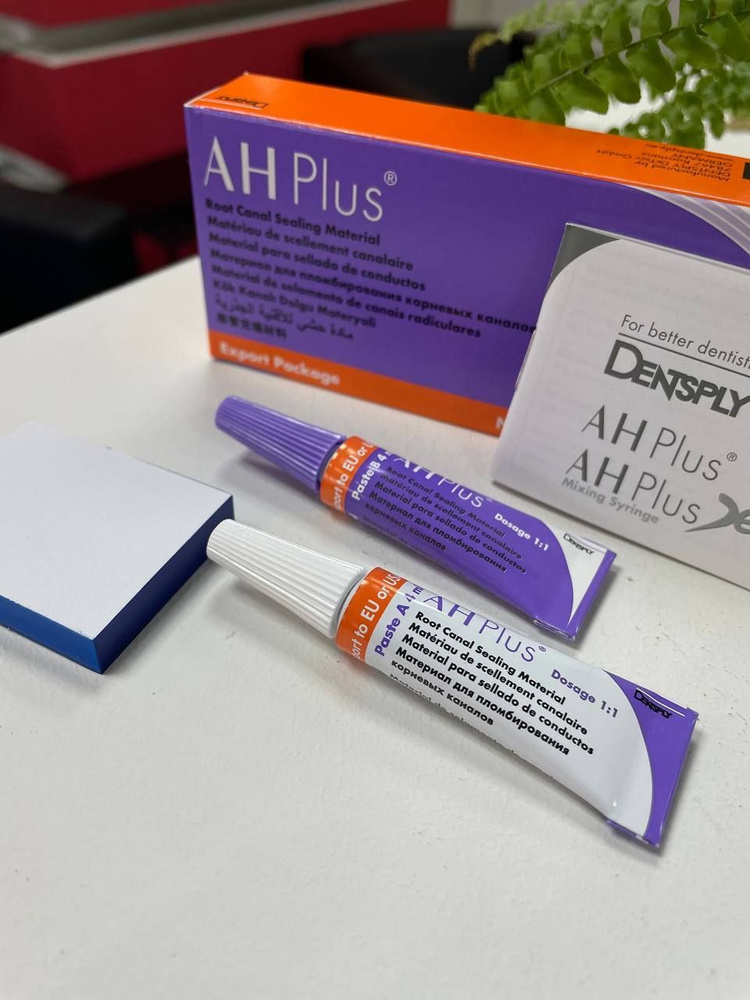 AH PLUS / ЭйЭйч Плюс / Аш Плюс (4мл+4мл),"Dentsply", Германия купить на ...