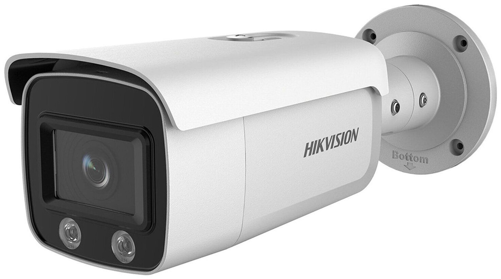 Камеры Hikvision Купить В Москве