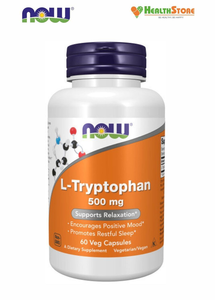 NOW L-Tryptophan 500мг 60 капсул Биологически активная добавка к пище L ...
