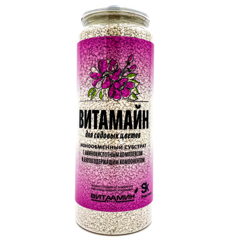 Ионообменный субстрат Для садовых цветов ВИТАМАЙН, 750 гр #1