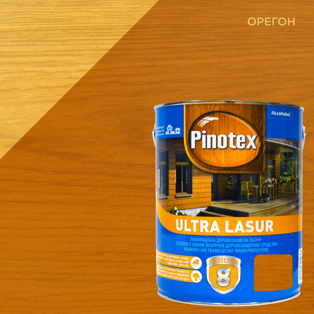 Лазурь с лаком для защиты древесины Pinotex Ultra Lasur (3л) орегон  #1