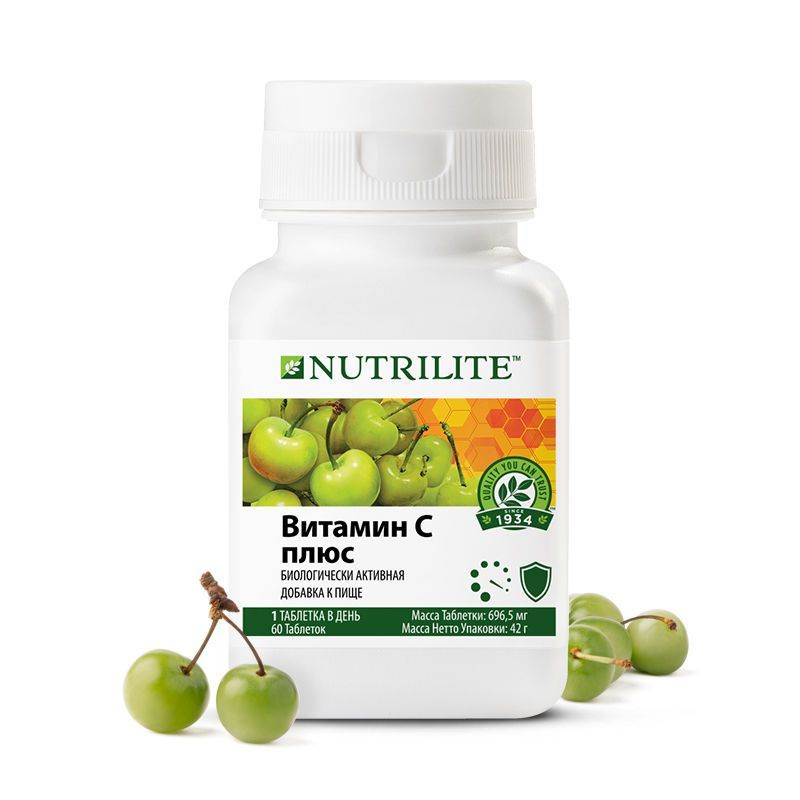 NUTRILITE Витамин С плюс, 60 таб. #1