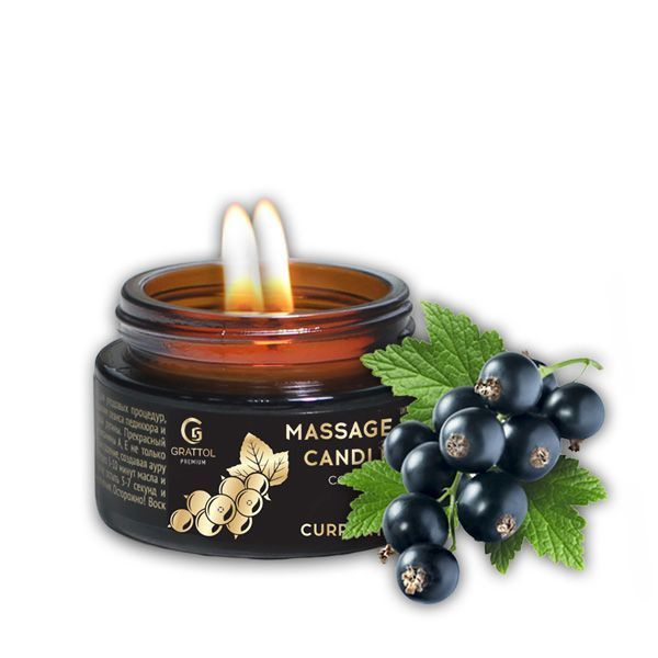 Свеча ароматическая массажная GrattolPremium Massage Candle на кокосовом воске Currant Смородина  #1