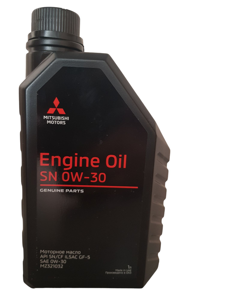 Масло моторное Mitsubishi 0W-30 Синтетическое - купить в интернет ...