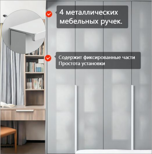 Декоративные ручки для мебели купить в Москве | Интернет-магазин «Фурнитура-АРТ»