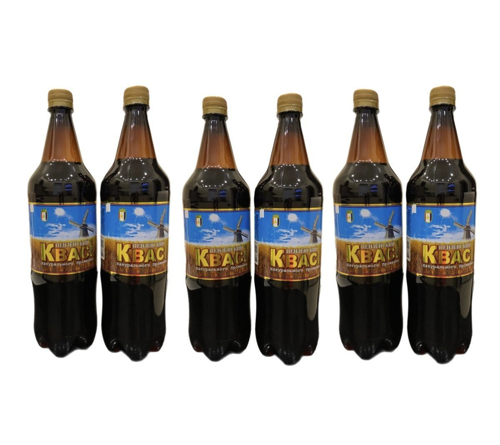 Квас "Пензенский Хлебный" Натурального брожения 1,4л Х 6 бутылок  #1