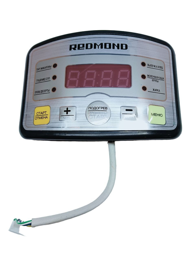 Redmond RMC-M4525 плата управления и панель для мультиварки - купить с ...