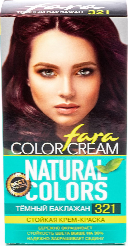 Fara / Фара Natural Colors Краска для волос стойкая тон 321 темный баклажан с протеинами пшеницы без #1